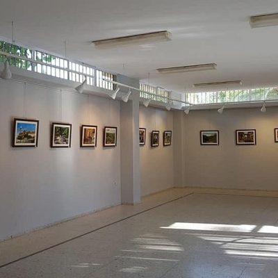 Sala De Exposiciones Del Paseo De Jesús