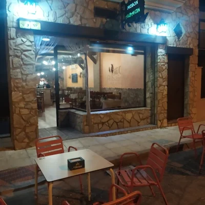 mesón albaicín en porcuna